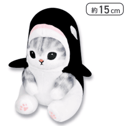 【シャチにゃん】mofusand 海の生き物にゃん3ぬいぐるみ
