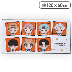 【ホワイト】TinyTAN プレミアムバスタオル〜Permission to Dance〜