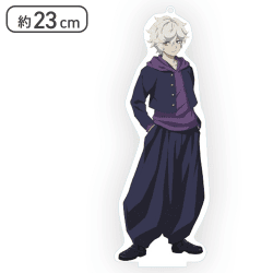 【画眉丸】地獄楽 スタンド付ビッグクリアキーチェーン