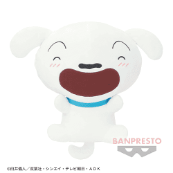 クレヨンしんちゃん めちゃもふぐっとぬいぐるみ〜ごきげんなシロだゾ〜