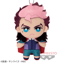 【グエル】機動戦士ガンダム 水星の魔女 ともぬいvol.1