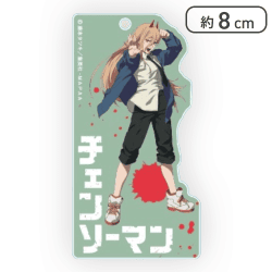 【パワー】チェンソーマン アクリルキーチェーン