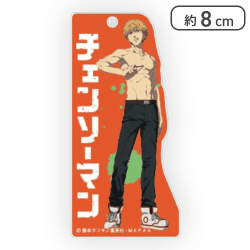 【デンジ】チェンソーマン アクリルキーチェーン