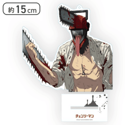【単品配送不可】【チェンソーマン】チェンソーマン スタンド付ビッグクリアキーチェーン