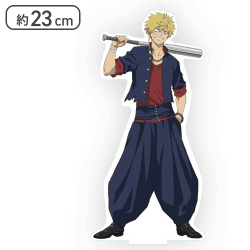 【弔兵衛】地獄楽 スタンド付ビッグクリアキーチェーン