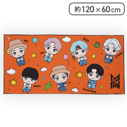 【オレンジ】TinyTAN プレミアムバスタオル〜Permission to Dance〜