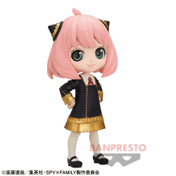 【ノーマル】SPY×FAMILY Q posket-アーニャ・フォージャー-3