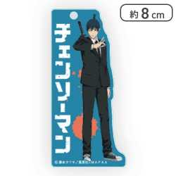 【早川アキ】チェンソーマン アクリルキーチェーン