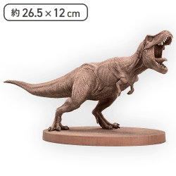 ジュラシック・ワールド Luminasta “T.REX”