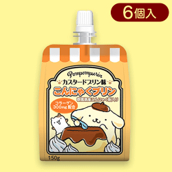 【カスタードプリン】サンリオこんにゃくゼリー※賞味期限:2023/10/10