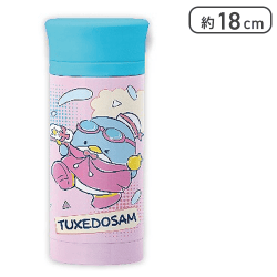 【タキシードサム】はぴだんぶい スプラッシュパーティステンレスボトル