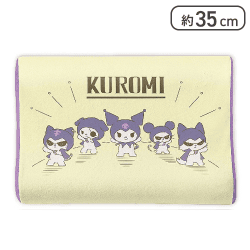 【イエロー】クロミ 仲間たち低反発まくら