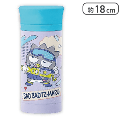 【バッドばつ丸】はぴだんぶい スプラッシュパーティステンレスボトル