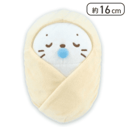 【しろたん(おくるみ)】しろたん＆らっこいぬ ばぶばぶベビーぬいぐるみ