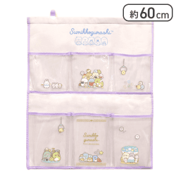 【ピンク】すみっコぐらし あつまるんです クリアウォールポケット プレミアム