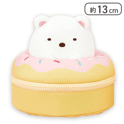 【しろくま】すみっコぐらし ドーナツ型ぬいぐるみポーチ