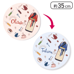 【丸形】リコリス・リコイル 丸型もちもちクッション