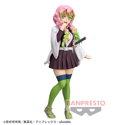 鬼滅の刃 GLITTER&GLAMOURS-MITSURI KANROJI-