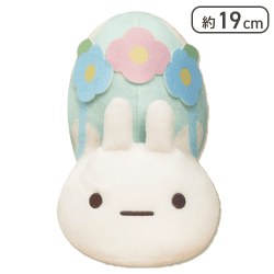 【にせつむり】すみっコぐらし みにっコとあそぼ おおきなころっとぬいぐるみBIG