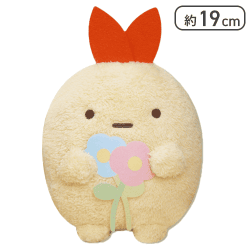 【えびふらいのしっぽ】すみっコぐらし みにっコとあそぼ おおきなころっとぬいぐるみBIG