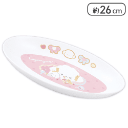 こぎみゅん カレー皿