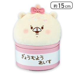 【単品配送不可【ベビくま(ピンク)】ともだちはくま アイス型ぬいぐるみポーチ