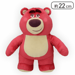 【ロッツォ】トイ・ストーリー 赤いほっぺ Mぬいぐるみ ねむ目Ver. “ロッツォ＆エイリアン”