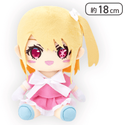 【ルビー】【推しの子】 オリジナルぬいぐるみ vol.1