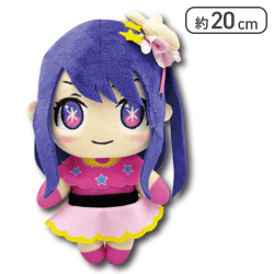 【アイ】推しの子ぬいぐるみSアソート