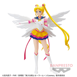 劇場版「美少女戦士セーラームーンCosmos」 GLITTER&GLAMOURS-ETERNAL SAILOR MOON-