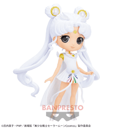 【手下げ】劇場版「美少女戦士セーラームーンCosmos」 Q posket-SAILOR COSMOS-