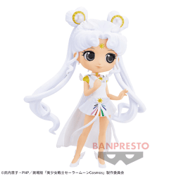 【手上げ】劇場版「美少女戦士セーラームーンCosmos」 Q posket-SAILOR COSMOS-