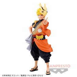 NARUTO-ナルト- 疾風伝 うずまきナルトフィギュア(TVアニメ20周年記念衣装)