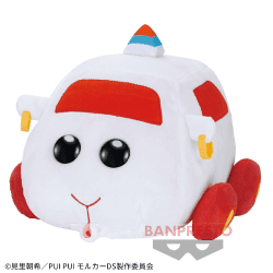 【教習ローズ】PUI PUI モルカー DRIVING SCHOOL でっかいぬいぐるみ〜VRチョコ・教習ローズ〜