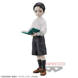 【無惨】鬼滅の刃 フィギュア-鬼ノ装-拾壱の型