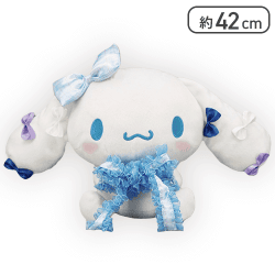 シナモロール推しごとダイアリー抱きつきリボンBIGぬいぐるみ〜シナモロール〜