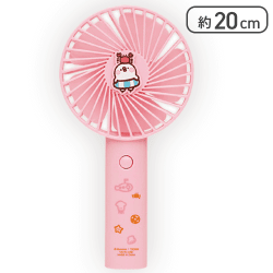 【ピスケ】カナヘイの小動物 ゆるっとアミューズメント ハンディファン