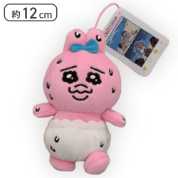 【ずぶ濡れ】おぱんちゅうさぎSNS風アクリル付きマスコット