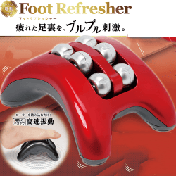 【レッド】電動フットリフレッシャー