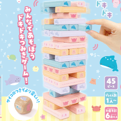 つぶらな瞳の水族館　バランス積み木ゲーム