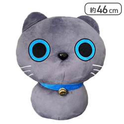 【グレ】ぱちめめ黒猫のスズとグレ ぬいぐるみBIG