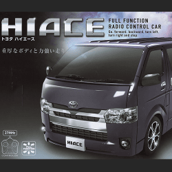 【パープル】RC TOYOTA ハイエース スーパーGL (3186)