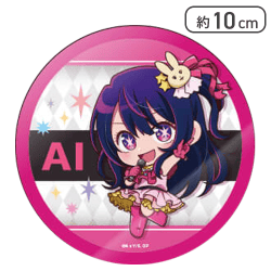 【アイ】【推しの子】アクリルコースター