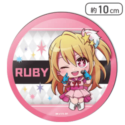 【ルビー】【推しの子】アクリルコースター