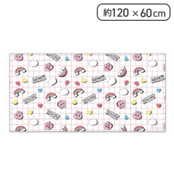 【ホワイト総柄】おぱんちゅうさぎ　バスタオル