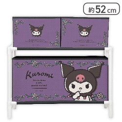 【クロミ】マイメロディ クロミ フラワーレトロ3ボックス付き収納ケース