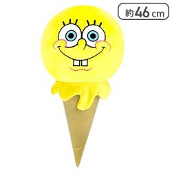 スポンジ・ボブアイスBIGぬいぐるみ
