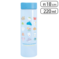 【水族館】つぶらな瞳の仲間達　ステンレスボトル２２０ｍｌ