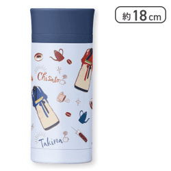 【ブルー】リコリス・リコイル ステンレスボトル