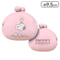 【ピンク】スヌーピー　シリコンがまぐちポーチ2